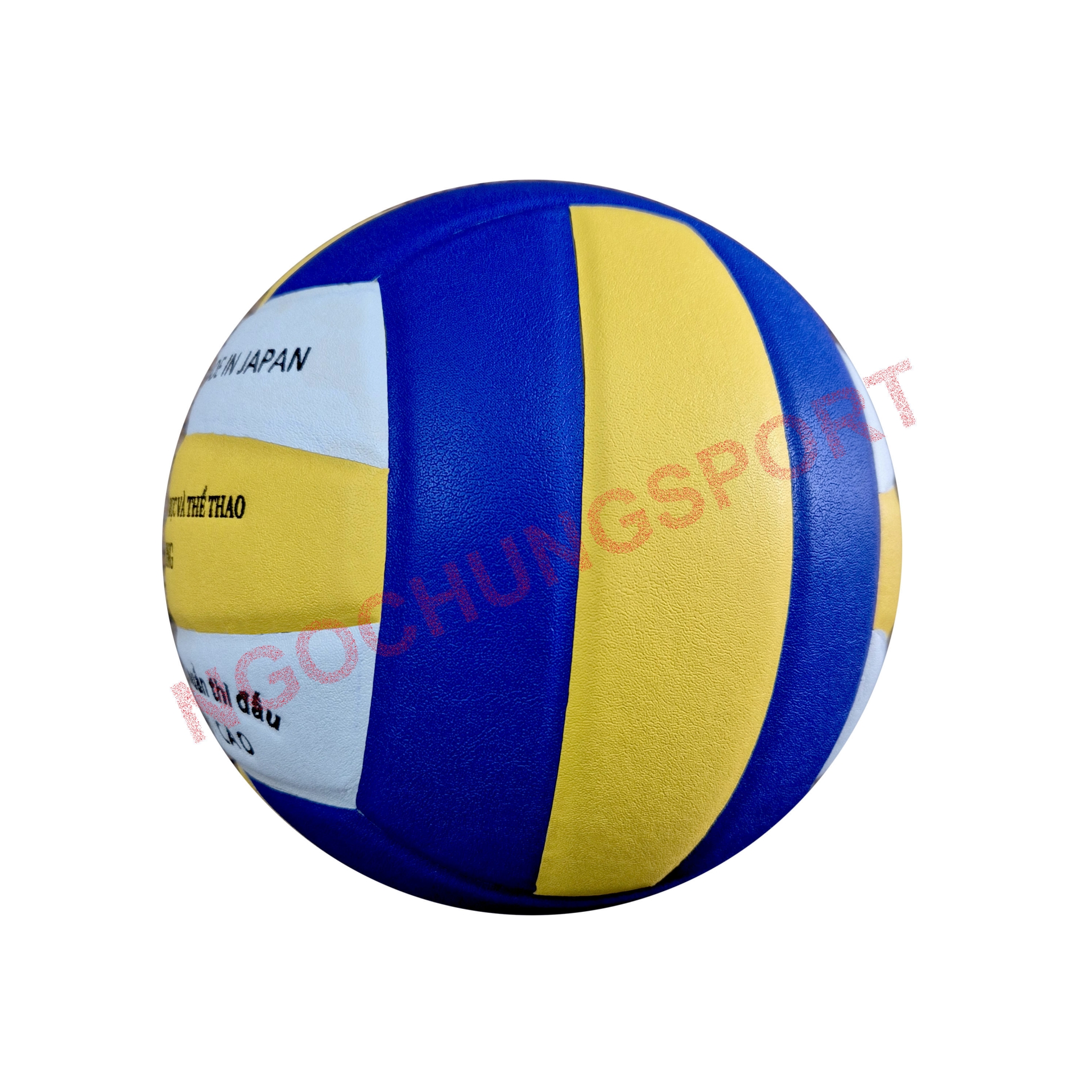 Bóng chuyền THĂNG LONG WRP 7400